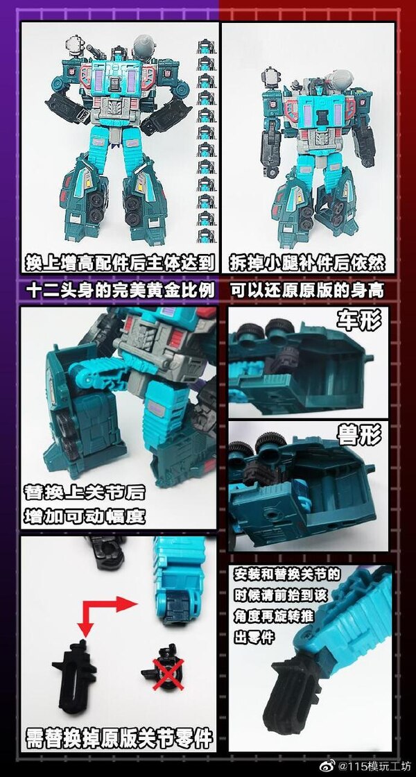 Transformers Earthrise Double Dealer Upgrade Kit From 115 Utopia  (4 of 4)